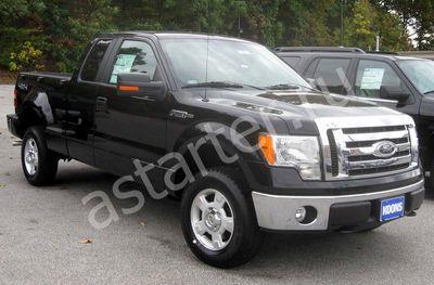 Ремонт генератора Ford F-150 XII, Купить генератор Ford F-150 XII
